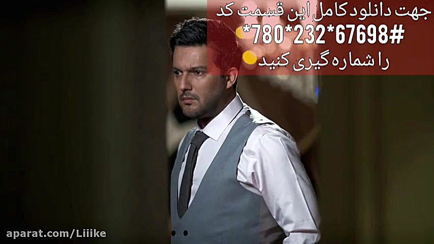 دانلود سریال دل قسمت  شانزدهم -  «download serial del «16 زمان470ثانیه