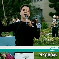 آهنگ شاد چهارشنبه سوری  ترکی آ...