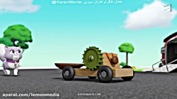 انیمیشن جذاب سگهای نگهبان با د...