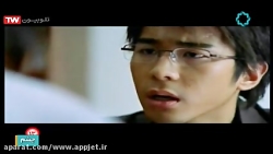 فیلم سینمایی ترسناک چشم