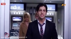 فیلم سینمایی ترسناک خودپرداز