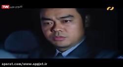 فیلم سینمایی فرار زمان 1