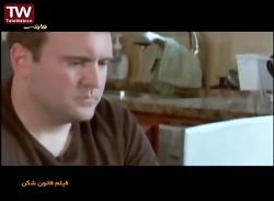 فیلم سینمایی قانون شکن