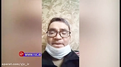 توصیفات وحشتناک یک نجات یافته...