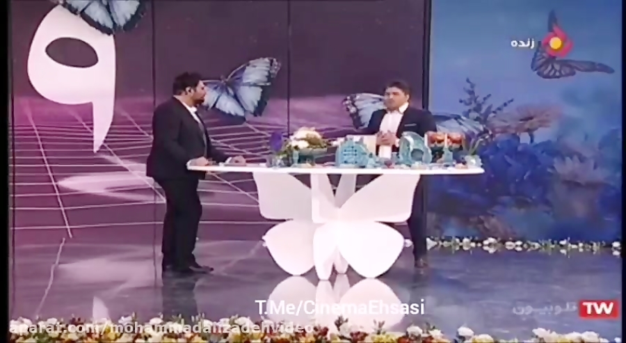 صحبت های اولیه محمد علیزاده در برنامه بهار جان... زمان1341ثانیه