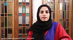 مصاحبه با آمنه اولیا مدیر انجم...