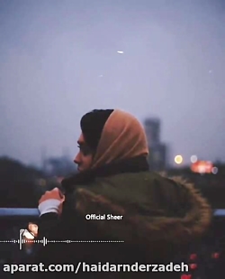 آهنگ عاشقانه و غمگین 77