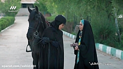 سریال دلدادگان قسمت 14