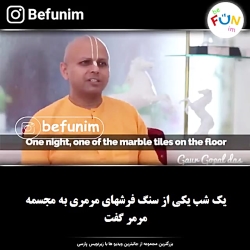 کلیپ انگیزشی(اگه فکر می کنی تح...