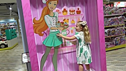 بازی دیانا و روما... پیانو زدن...