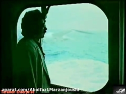 موزیک ویدیو قدیمی وزیبا سفر از...