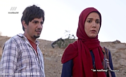 سریال لیسانسه ها قسمت 4