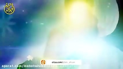 انتظار امدن ,سخنرانی استاد حسن...