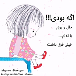 آهنگ عاشقانه و غمگین 65