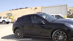 فیلم سینمایی . رحمان 400