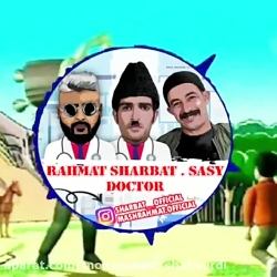 دابسمش دکتر ساسی توسط رحمت و ش...