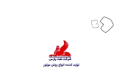 دیرین دیرین این قسمت اختراع لا...