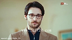 سریال عروس بیروت قسمت 33 - دوب...