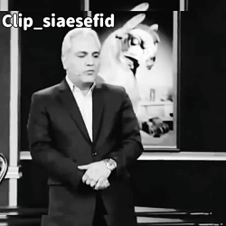 کلیپ خفن، مهران مدیری