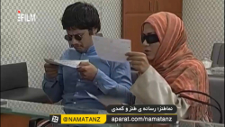نماطنز | بنگاه رفتن علی صادقی | سکانس طنز متهم گریخت