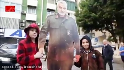 تندیس سردار قاسم سلیمانی در خی...