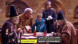 دلمو شکوندی برو حالشو ببر!   -...