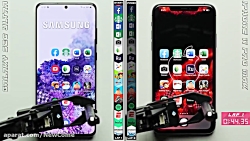 تست سرعت گلکسی اس 20 اولترا با...