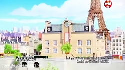 کارتون : میراگلس لیدی باگ  دوس...