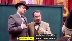 آموزش خواستگاری به زبان فرانسو...