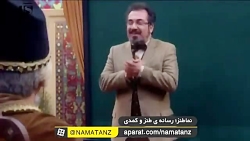 الفبا یاد دادن مستشار به دربار...