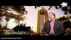 ترانه قدیمی " یاردلنواز " با ص...