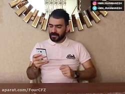 هومن ایرانمنش - از سری رفتارها...