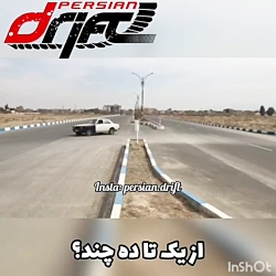 دریفت تویوتا کارینا