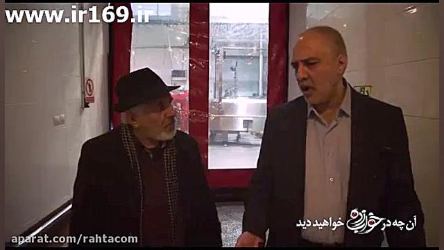 دانلود سریال خواب زده قسمت 8 زمان48ثانیه