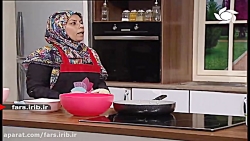 آموزش " تهیه ماست و پخت نان "...