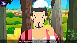 مایزر در چمنزار | داستان های ف...