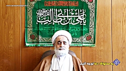 اگر امید در زندگی نباشد   قسمت...