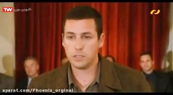 دانلود فیلم سینمایی | آقای دید...