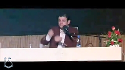 افتخار کن شیعه امیرالمومنین عل...