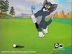 انیمیشن تام و جری قسمت 20