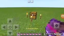 آموزش جادو شمشیر و قوی ترین شم...