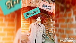 تصورکن star love پارت اول