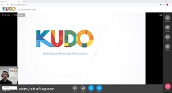 آشنایی با پلتفرم KUDO ویژه جلس...