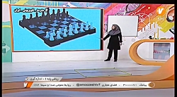 آموزش درس ششم دبستان ریاضی