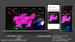 پروژه آماده افتر افکت معرفی دی...