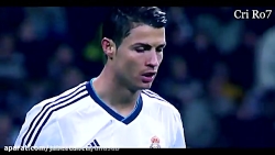 تکنیک های رونالدو