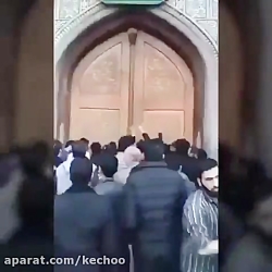 شیعه انگلیسی || فیلم شکستن در حرم حضرت معصومه