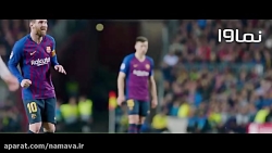 مستند &laquo;روز بازی&raquo; ب...