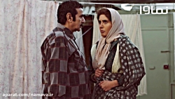 فیلم مطرب را هم اکنون در نماوا...