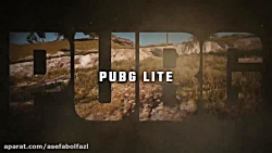تریلر جذاب و دیدنی از PUBG LIT...
